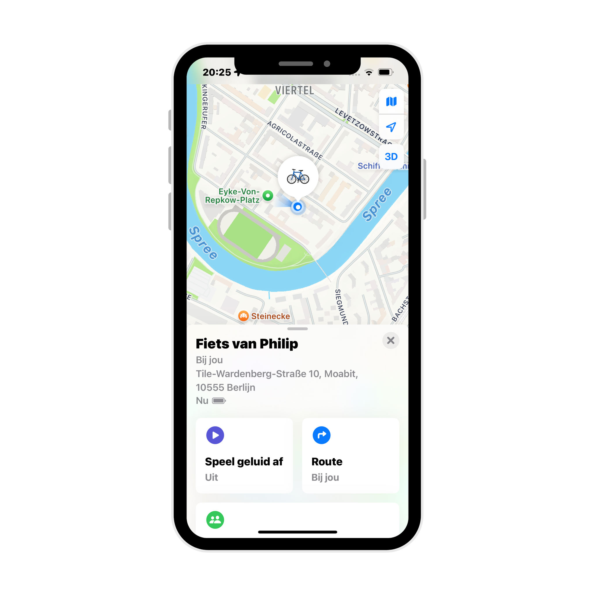 //www.loxure.nl/cdn/shop/files/Loxure_productfoto_s_compleet_3000_x_3000_px_-_2025-11-07T125900.782_2048x.png?v=1763094536